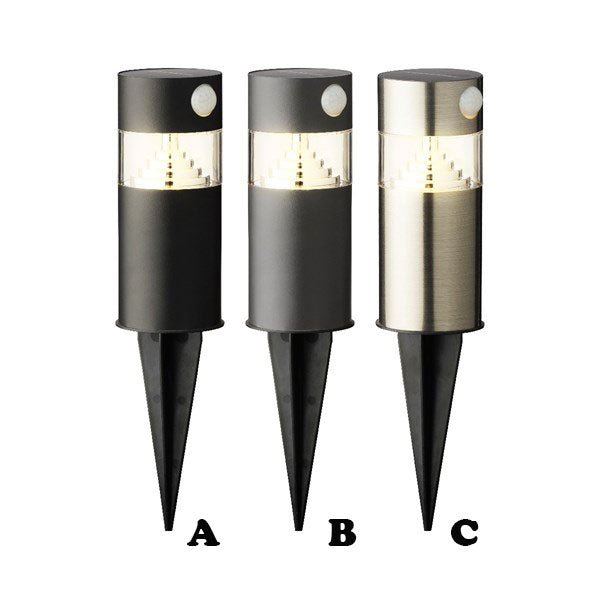 Lumineo Premium Solar Stake Lights  -Black, Matte Grey or Silver-